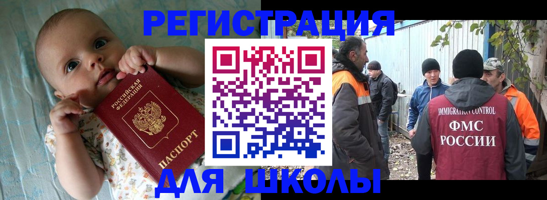 форма 3 в Пикалёво